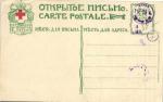 Г.К.Лукомский 