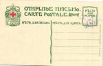 Г.К.Лукомский 