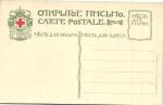 Г.К.Лукомский 
