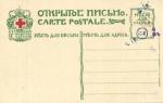 Г.К.Лукомский 