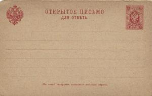 Открытое письмо  ― Лучший магазин по коллекционированию pugachev-studio.ru