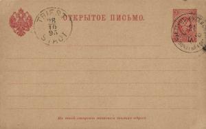 Открытое письмо  ― Лучший магазин по коллекционированию pugachev-studio.ru