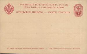 Открытое письмо  ― Лучший магазин по коллекционированию pugachev-studio.ru