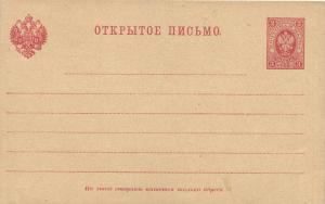 Открытое письмо  ― Лучший магазин по коллекционированию pugachev-studio.ru