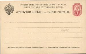 Открытое письмо  ― Лучший магазин по коллекционированию pugachev-studio.ru