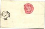 Почтовая История России  Таганрог -С.Петербург 1909