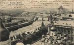 Москва.Общий вид.(Арт.0240) 