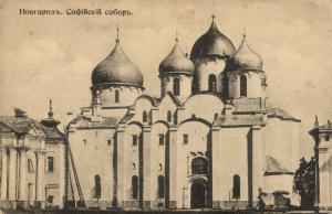 Новгород  ― Лучший магазин по коллекционированию pugachev-studio.ru