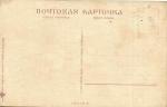 В.Табурин  