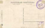 В.Табурин  