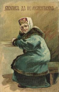 Живопись  ― Лучший магазин по коллекционированию pugachev-studio.ru