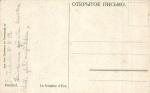 Петергоф 