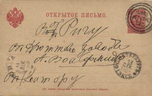 Открытое письмо С.Петербург  ― Лучший магазин по коллекционированию pugachev-studio.ru