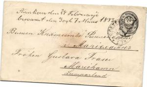 1883 г.С.Петербург  ― Лучший магазин по коллекционированию pugachev-studio.ru