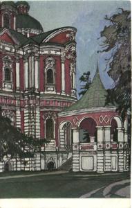 Г.К.Лукомский  ― Лучший магазин по коллекционированию pugachev-studio.ru