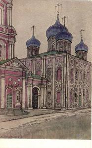 Г.К.Лукомский  ― Лучший магазин по коллекционированию pugachev-studio.ru