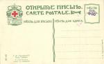 Г.К.Лукомский 