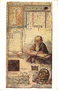 Е.Бём  ― Лучший магазин по коллекционированию pugachev-studio.ru