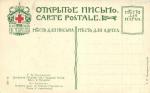 Г.К.Лукомский 