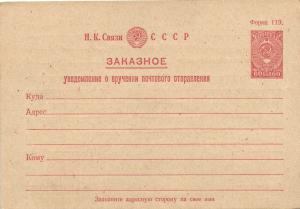 Заказное  ― Лучший магазин по коллекционированию pugachev-studio.ru