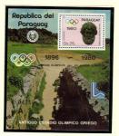 Олимпийские игры 1980 г.**Парагвай 9 м.+1 бл.