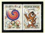 Олимпийские игры 1988 г.**Коста Рика 