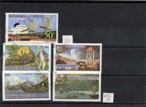 Морской флот Конго  ― Лучший магазин по коллекционированию pugachev-studio.ru