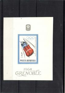 Олимпиада 1968 г.блок  ― Лучший магазин по коллекционированию pugachev-studio.ru
