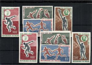 Олимпиада 1964 г.Токио ** ― Лучший магазин по коллекционированию pugachev-studio.ru