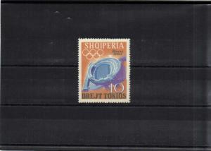 Олимпиада 1964 г.** ― Лучший магазин по коллекционированию pugachev-studio.ru