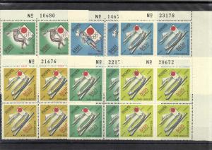 Олимпиада 1964 г.**Панама  ― Лучший магазин по коллекционированию pugachev-studio.ru