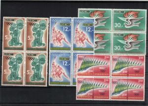 Олимпиада 1968 г.Индонезия ** ― Лучший магазин по коллекционированию pugachev-studio.ru