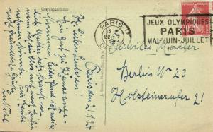 Олимпиада 1924 г.Париж Почтовая карточка  ― Лучший магазин по коллекционированию pugachev-studio.ru