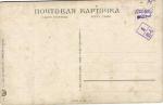 В.Табурин  