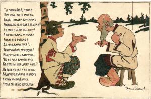 Живопись  ― Лучший магазин по коллекционированию pugachev-studio.ru