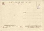 Пропаганда худ.Дени 