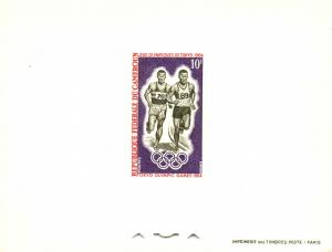 Олимпиада 1964 г. 2 люкс блока ** ― Лучший магазин по коллекционированию pugachev-studio.ru