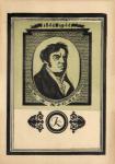 Отечественная война 1812 годв баснях И.А.Крылова 7 открыток.