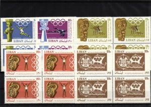 1968 г.Олимпийские игры Мехико ** ― Лучший магазин по коллекционированию pugachev-studio.ru
