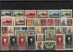 Годовой набор марок СССР 1925 г.**