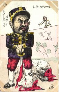 Русско-Японская война Тираж 75 экз. ― Лучший магазин по коллекционированию pugachev-studio.ru