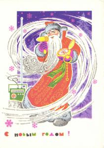 С Новым годом 1969 г. ― Лучший магазин по коллекционированию pugachev-studio.ru
