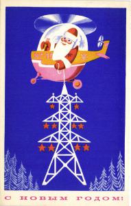 С Новым годом 1979 г. ― Лучший магазин по коллекционированию pugachev-studio.ru