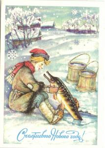 С Новым годом 1992 г. ― Лучший магазин по коллекционированию pugachev-studio.ru