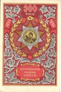 Пропаганда  ― Лучший магазин по коллекционированию pugachev-studio.ru