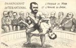 Русско-Японская война  набор 12 откр.