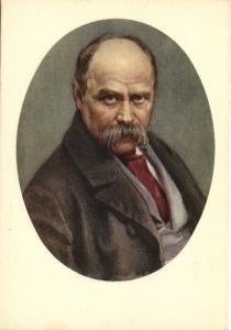 Т.Г.Шевченко ― Лучший магазин по коллекционированию pugachev-studio.ru