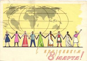 С праздником 8 марта  ― Лучший магазин по коллекционированию pugachev-studio.ru