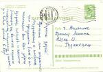 С праздником 1 мая 