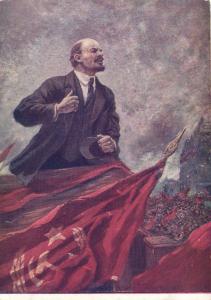 В.И.Ленин  ― Лучший магазин по коллекционированию pugachev-studio.ru